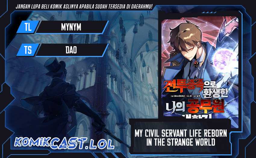 Baca Komik My Civil Servant Life Reborn in the Strange World Chapter 79 Gambar 1