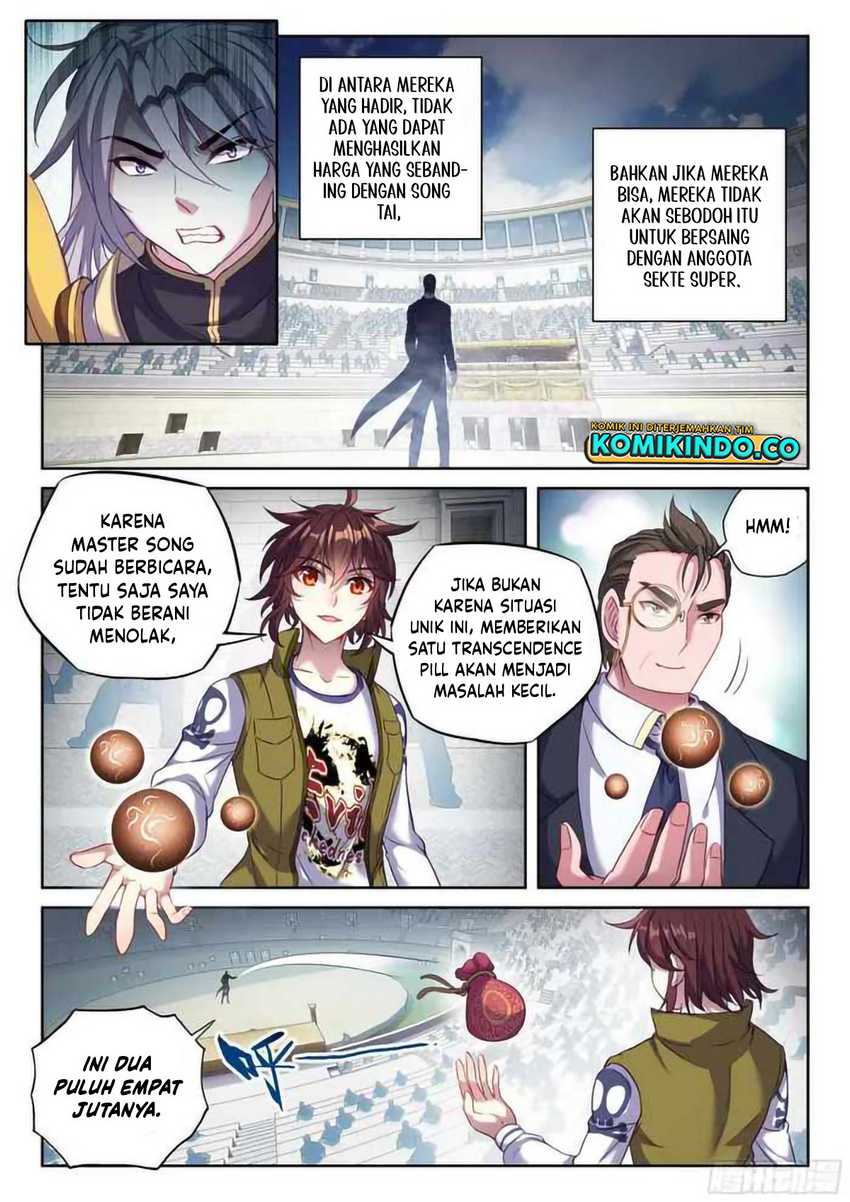 Wu Dong Qian Kun Chapter 217 Gambar 4