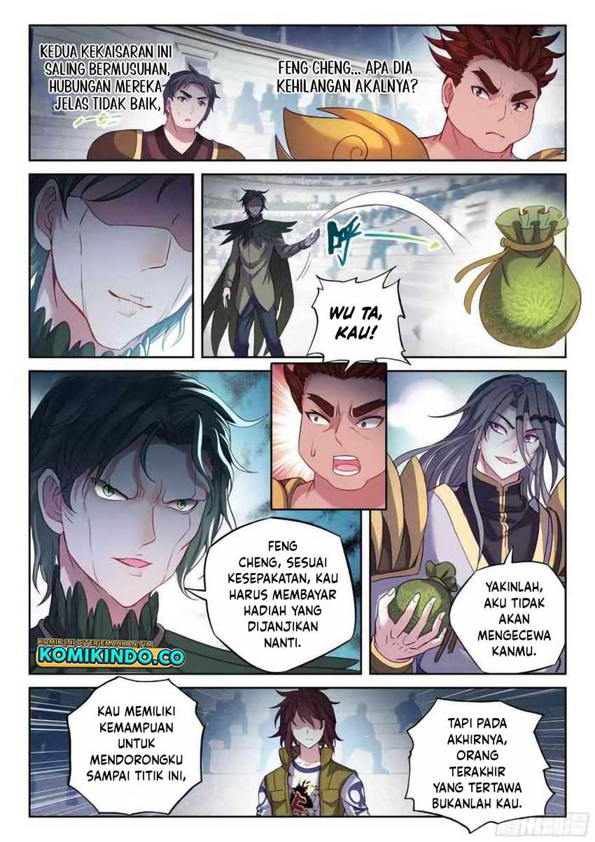 Wu Dong Qian Kun Chapter 217 Gambar 6
