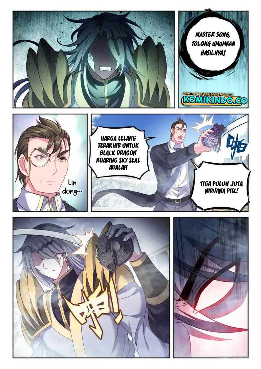 Wu Dong Qian Kun Chapter 217 Gambar 8