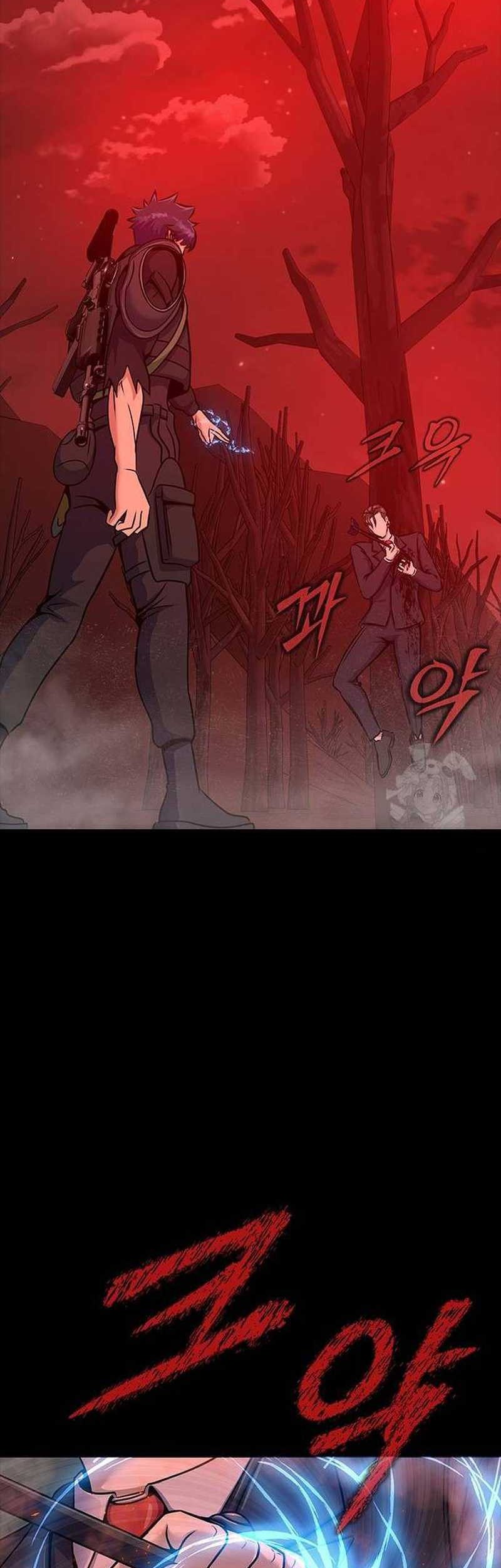 Steel-Eating Player Chapter 30 Gambar 36