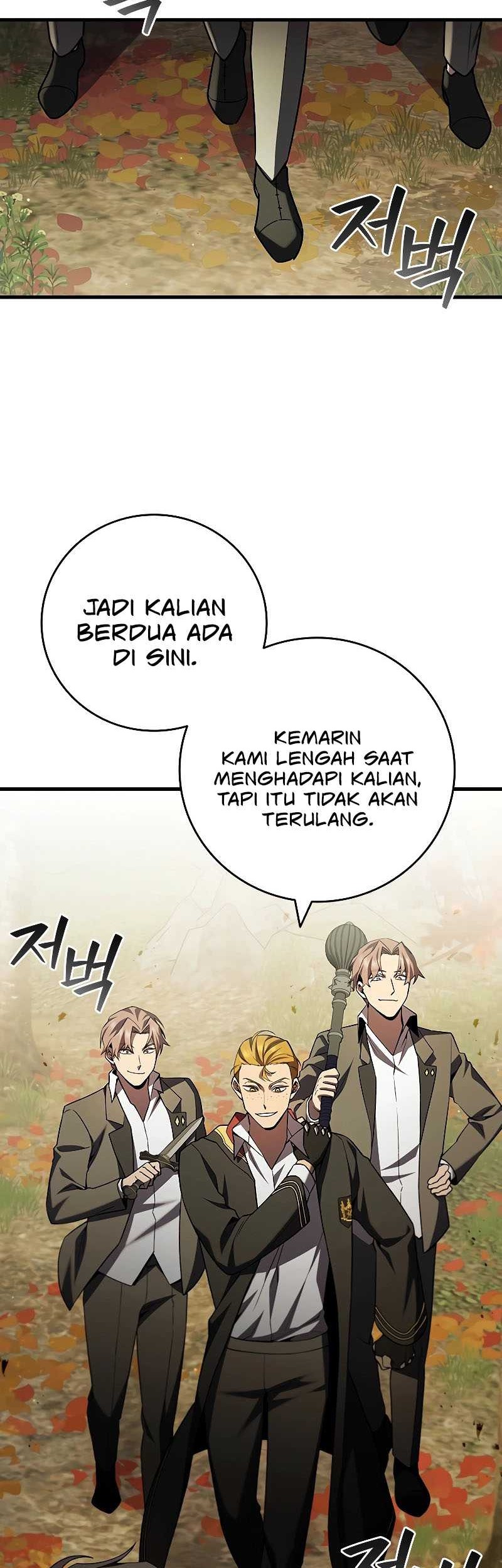 Dragon-Devouring Mage Chapter 49 Gambar 7