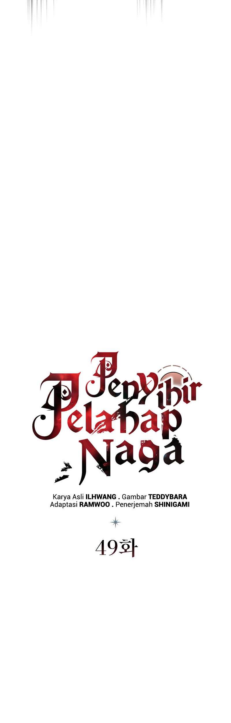 Dragon-Devouring Mage Chapter 49 Gambar 13
