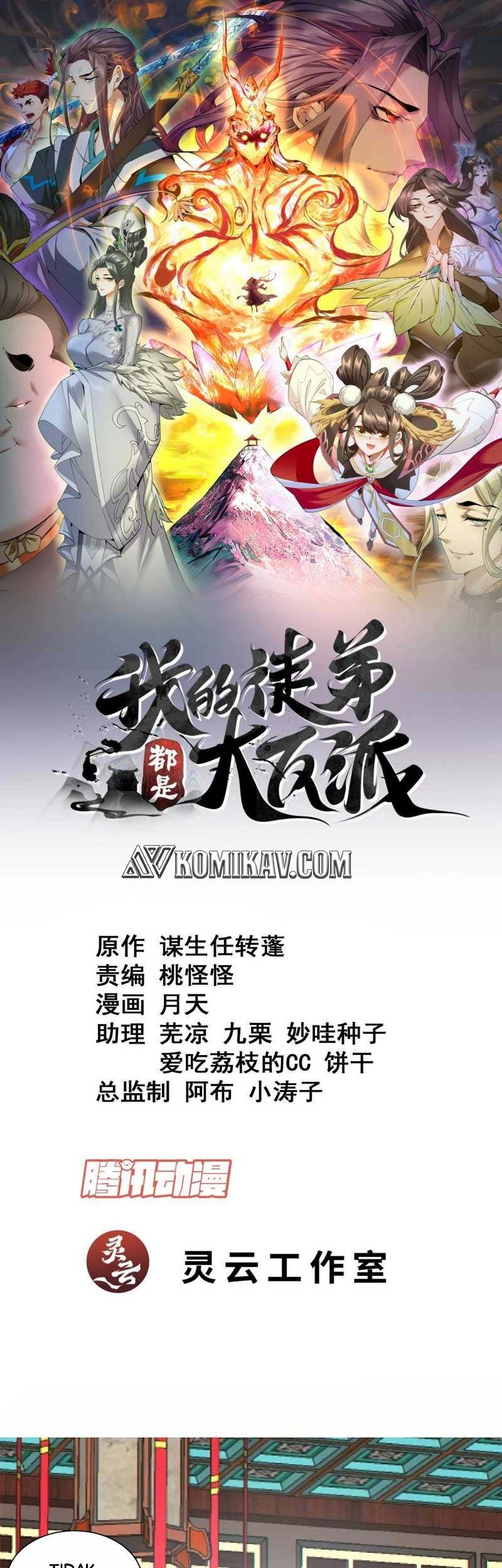 Baca Manhua My Disciples Are All Big Villains Chapter 198 Gambar 2