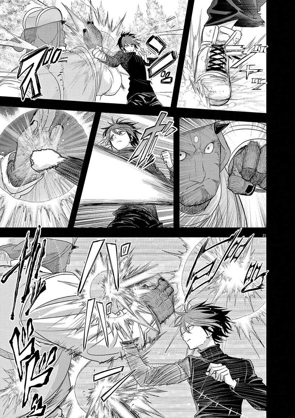 Isekai Shikkaku Chapter 38 Gambar 24