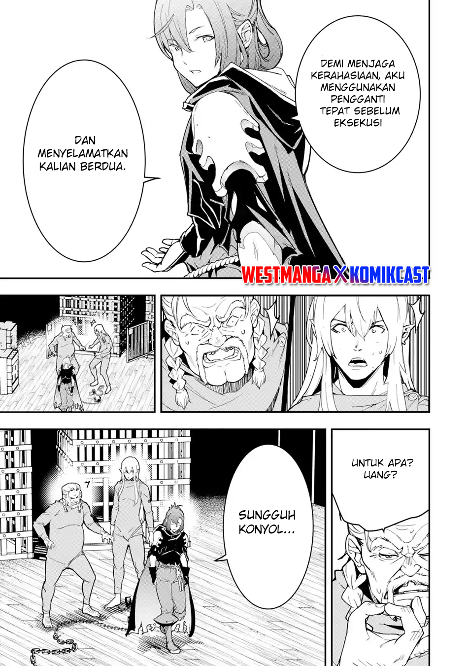 Rakudai Kenja Gakuin no Msou ~ Nidome no Tensei, S Rank Cheat Majutsushi Boukenroku Chapter 17.1 Gambar 6