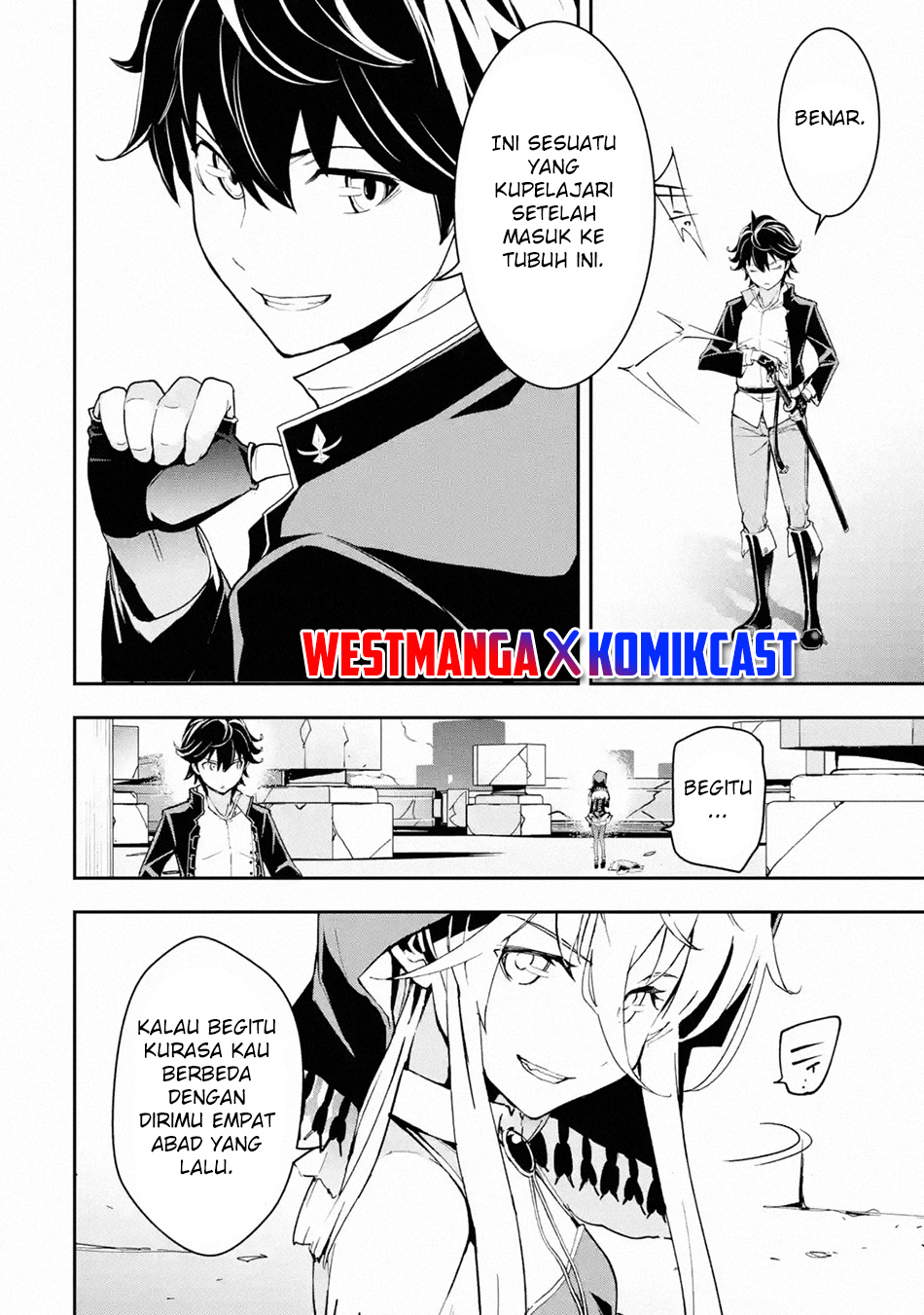 Rakudai Kenja Gakuin no Msou ~ Nidome no Tensei, S Rank Cheat Majutsushi Boukenroku Chapter 16.8 Gambar 3