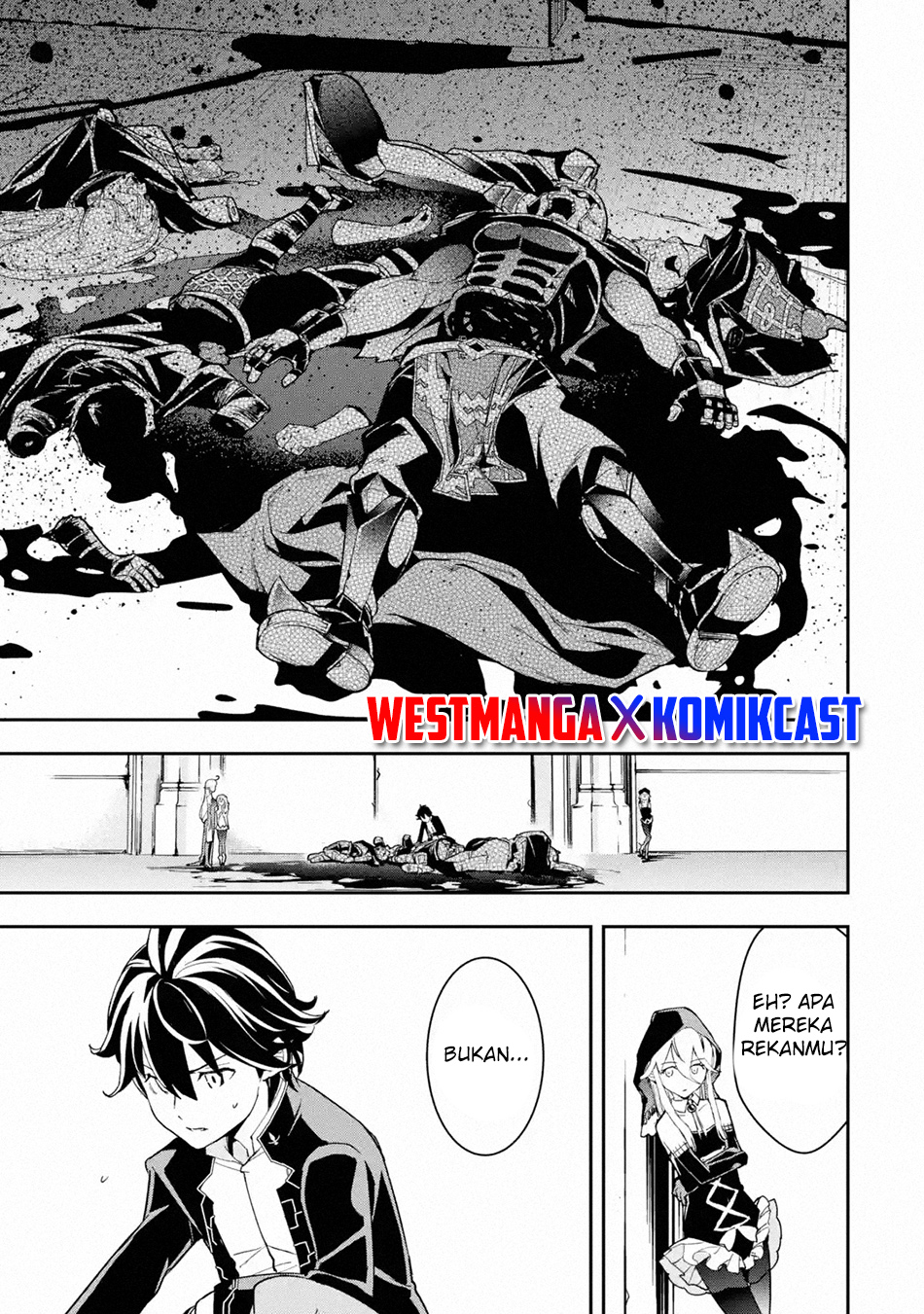 Rakudai Kenja Gakuin no Msou ~ Nidome no Tensei, S Rank Cheat Majutsushi Boukenroku Chapter 16.8 Gambar 6