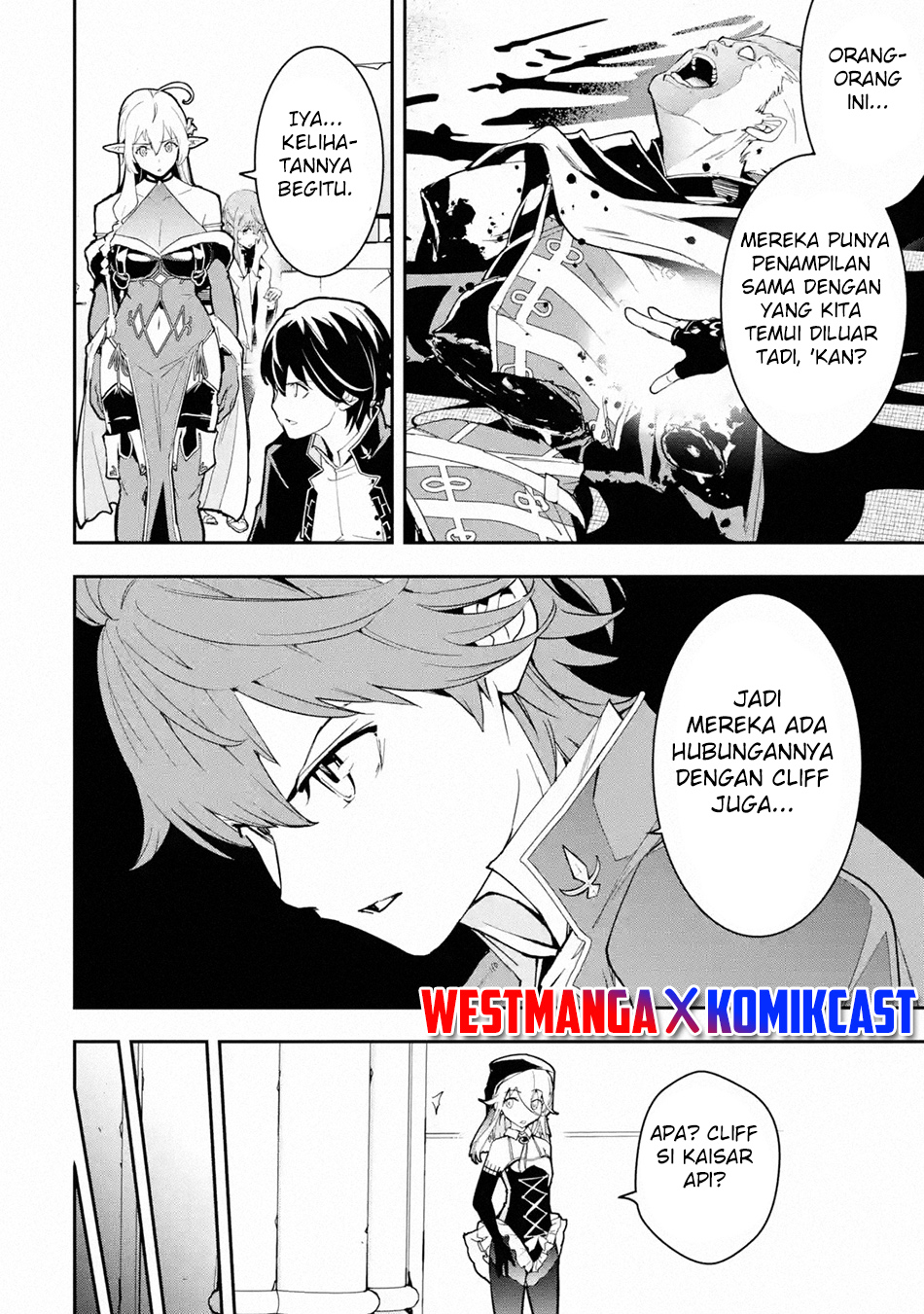 Rakudai Kenja Gakuin no Msou ~ Nidome no Tensei, S Rank Cheat Majutsushi Boukenroku Chapter 16.8 Gambar 7