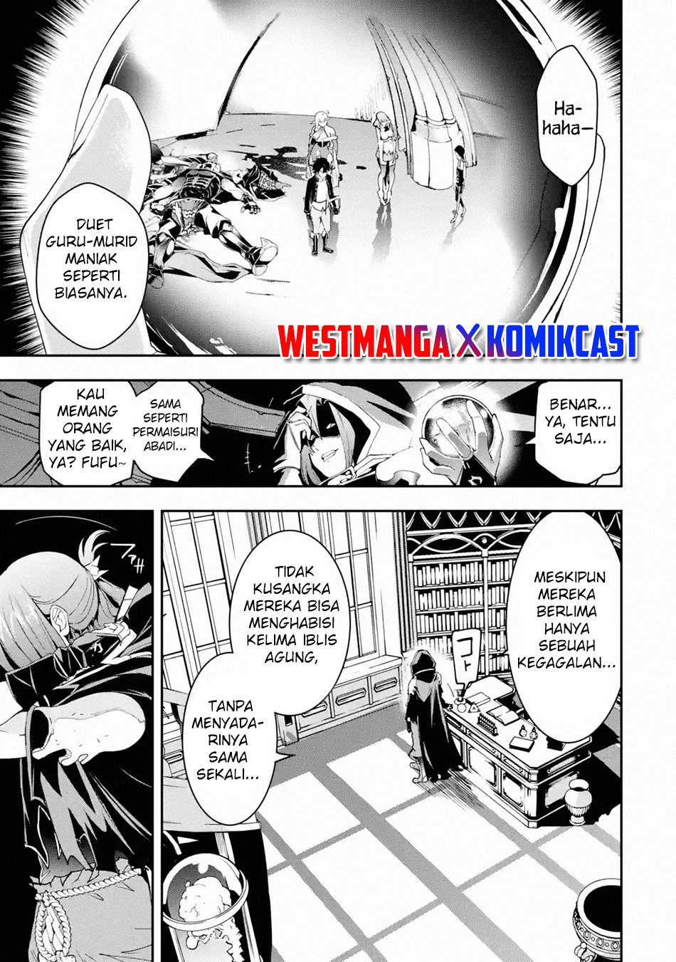 Rakudai Kenja Gakuin no Msou ~ Nidome no Tensei, S Rank Cheat Majutsushi Boukenroku Chapter 16.8 Gambar 8
