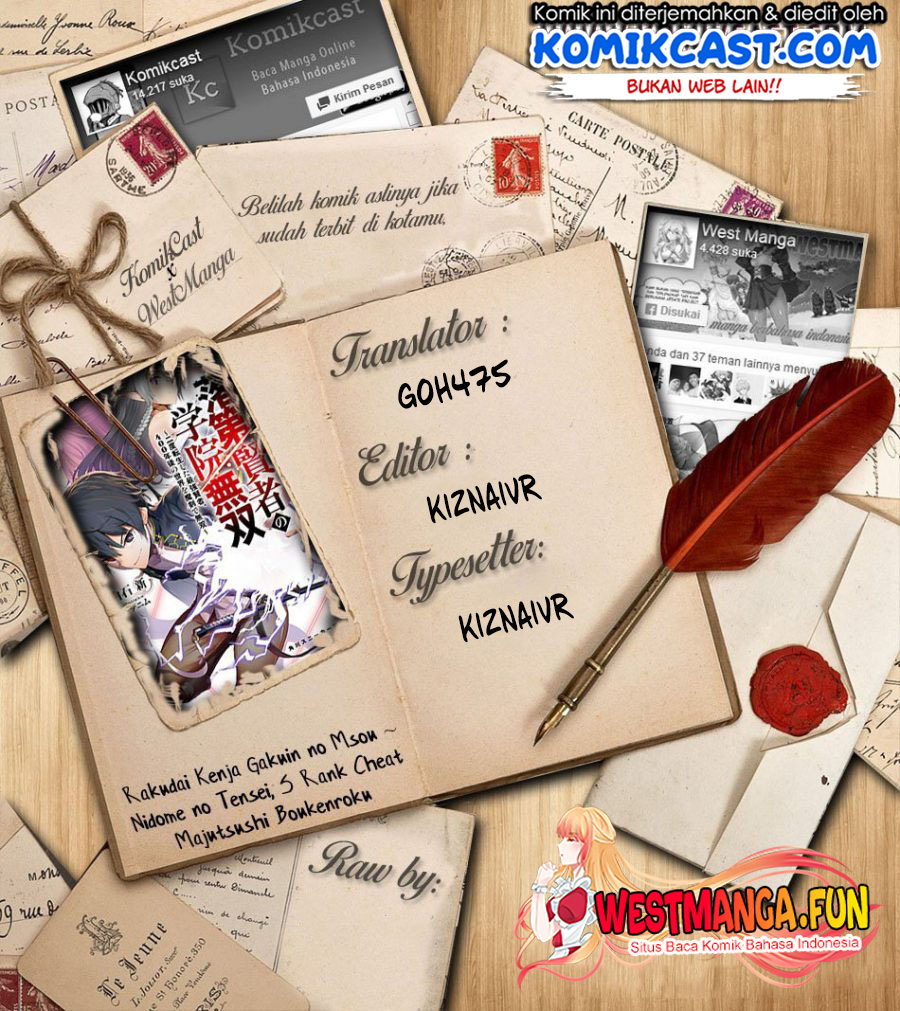 Baca Komik Rakudai Kenja Gakuin no Msou ~ Nidome no Tensei, S Rank Cheat Majutsushi Boukenroku Chapter 16.7 Gambar 1