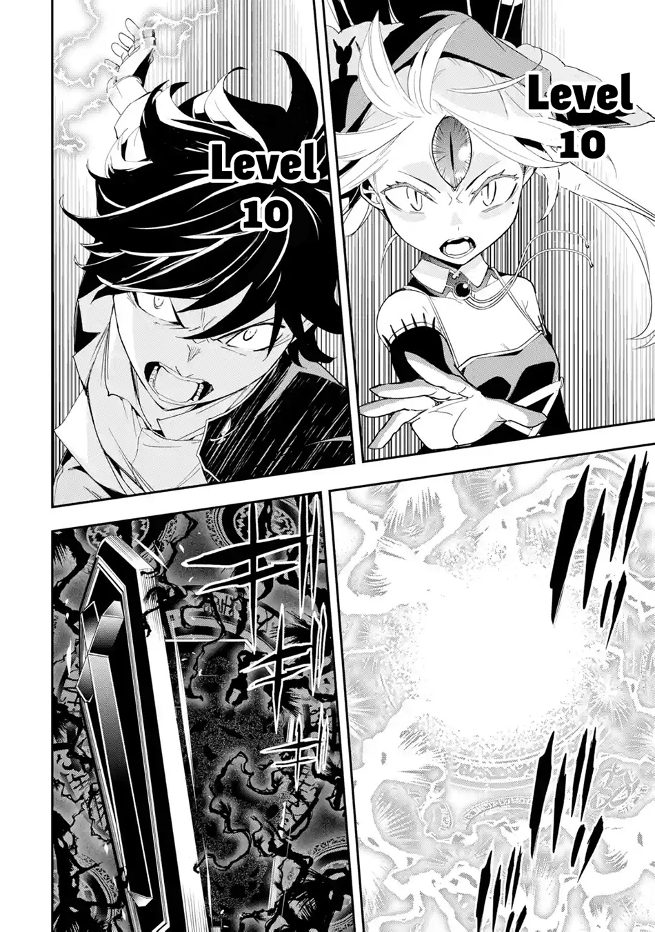 Baca Manga Rakudai Kenja Gakuin no Msou ~ Nidome no Tensei, S Rank Cheat Majutsushi Boukenroku Chapter 16.7 Gambar 2