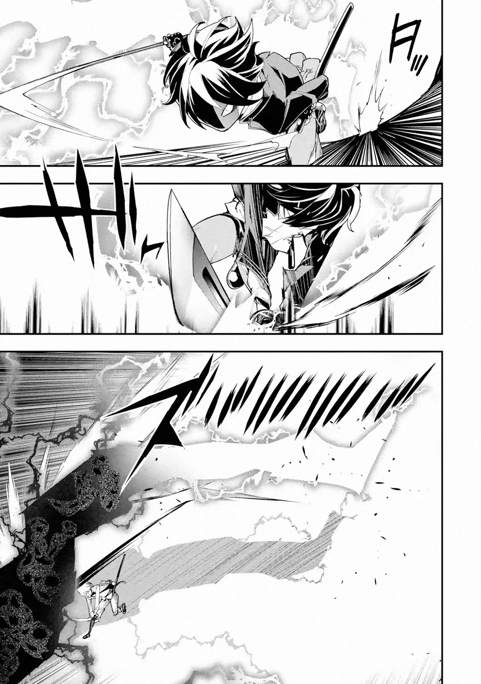 Rakudai Kenja Gakuin no Msou ~ Nidome no Tensei, S Rank Cheat Majutsushi Boukenroku Chapter 16.7 Gambar 6