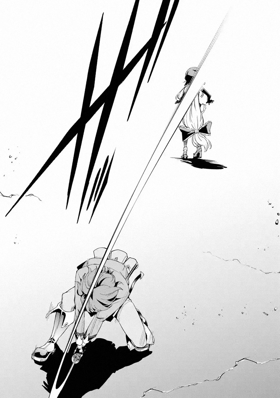 Rakudai Kenja Gakuin no Msou ~ Nidome no Tensei, S Rank Cheat Majutsushi Boukenroku Chapter 16.7 Gambar 9