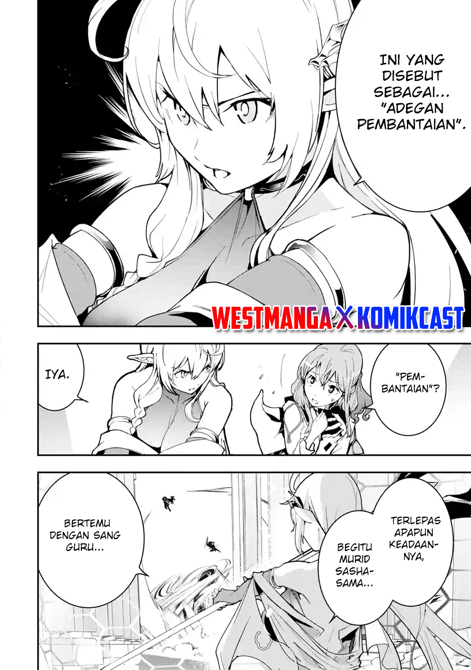 Baca Manga Rakudai Kenja Gakuin no Msou ~ Nidome no Tensei, S Rank Cheat Majutsushi Boukenroku Chapter 16.6 Gambar 2