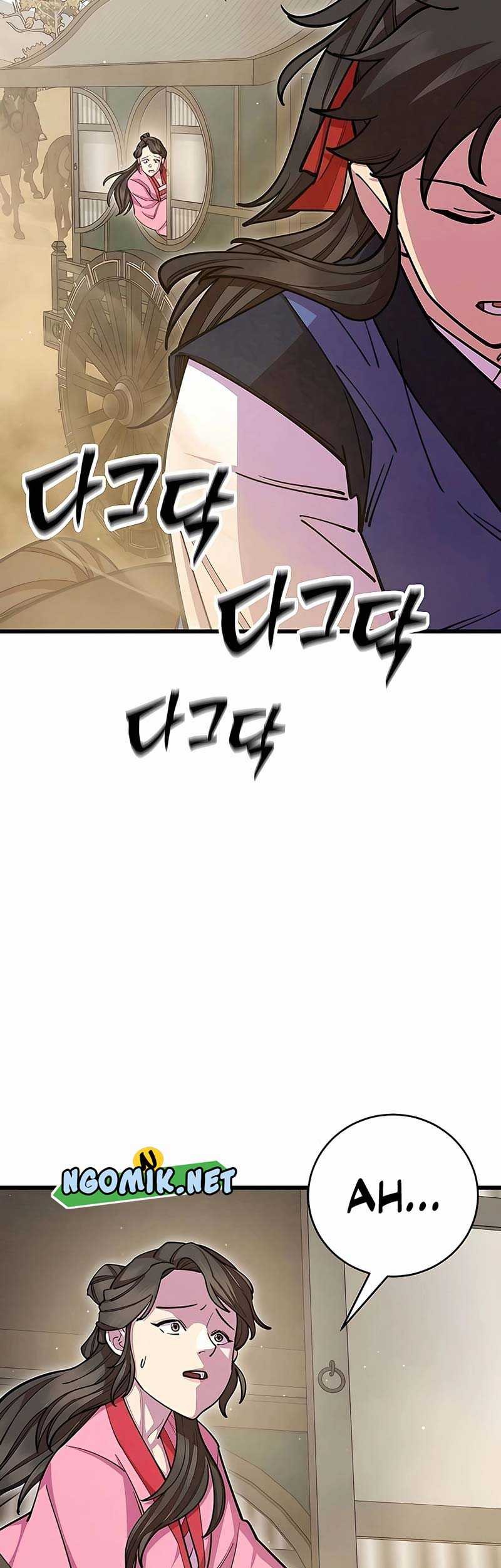 World’s Greatest Senior Disciple Chapter 72 Gambar 36