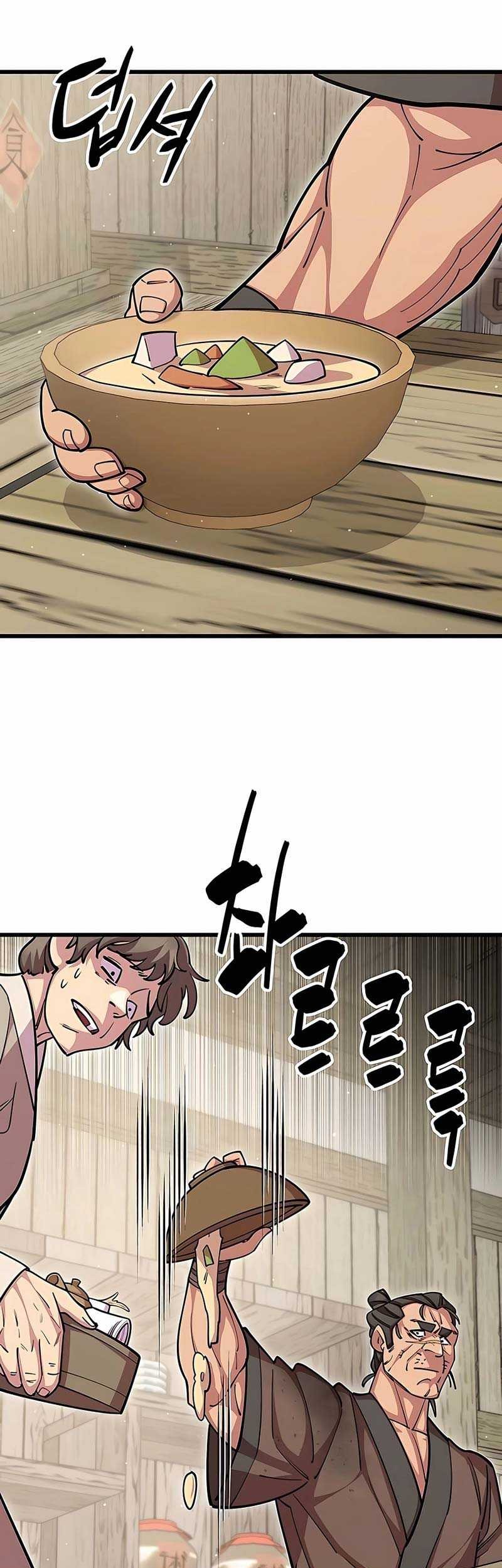 World’s Greatest Senior Disciple Chapter 72 Gambar 60