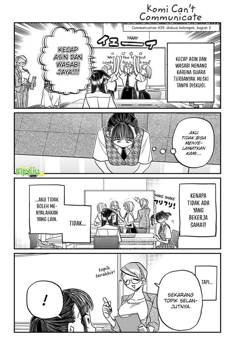 Baca Manga Komi-san wa Komyushou Desu Chapter 439 Gambar 2