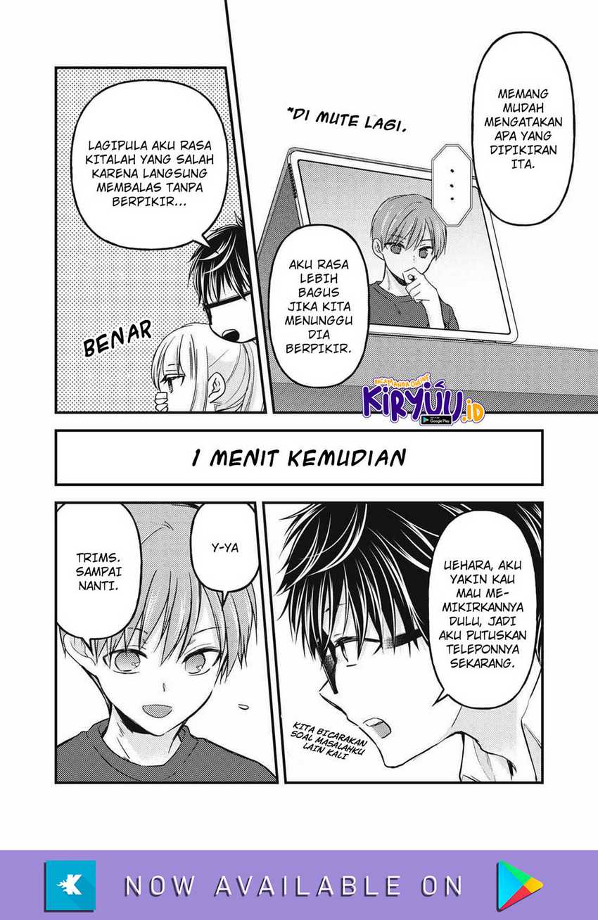 Mijuku na Futari de Gozaimasu ga Chapter 119 Gambar 15