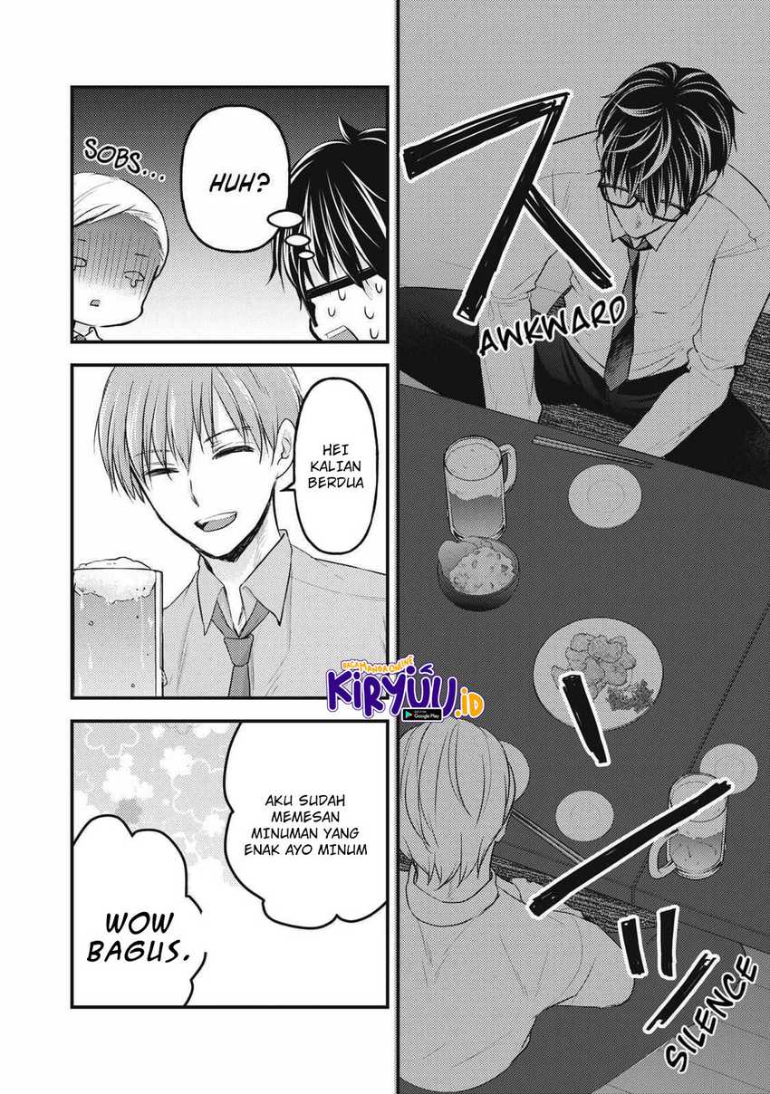Mijuku na Futari de Gozaimasu ga Chapter 119 Gambar 3