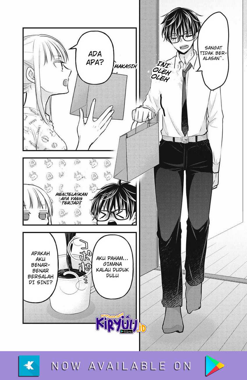 Mijuku na Futari de Gozaimasu ga Chapter 119 Gambar 5
