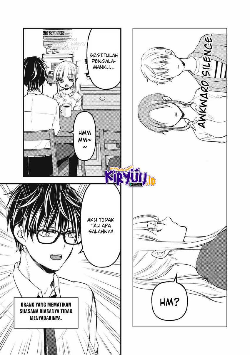 Mijuku na Futari de Gozaimasu ga Chapter 119 Gambar 8