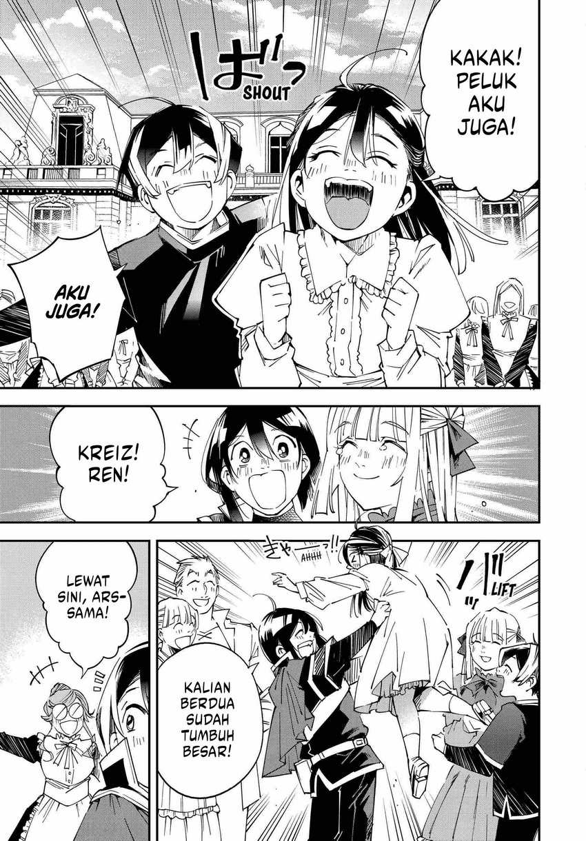 Reincarnated as an Aristocrat with an Appraisal Skill Chapter 110 Gambar 14