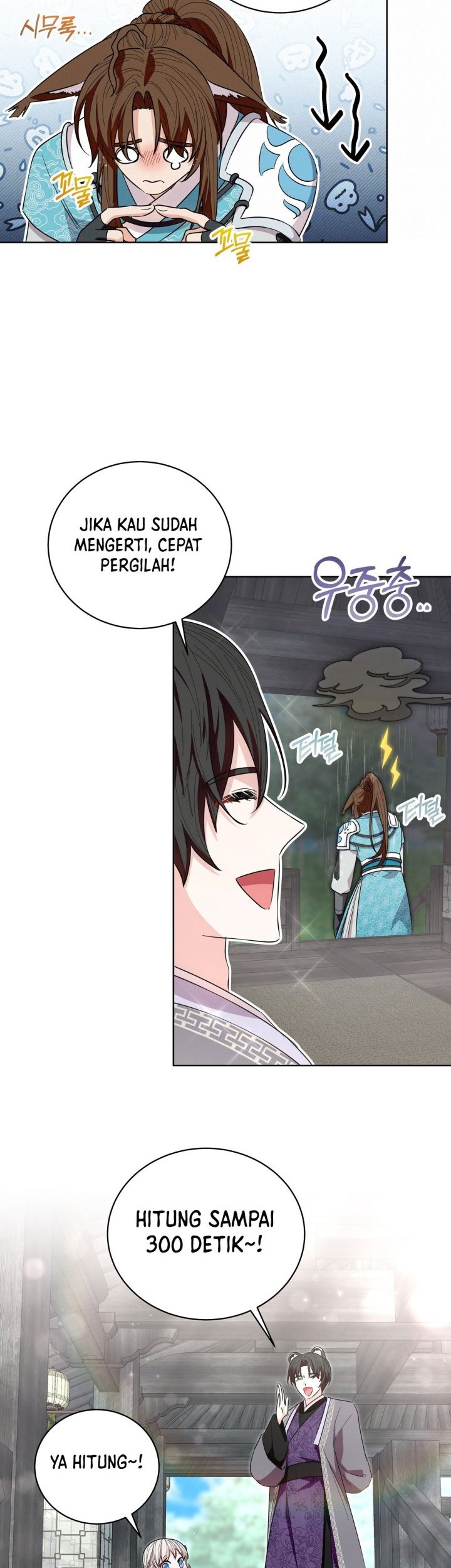 I Become the Tiger’s Daughter Chapter 22 Gambar 41