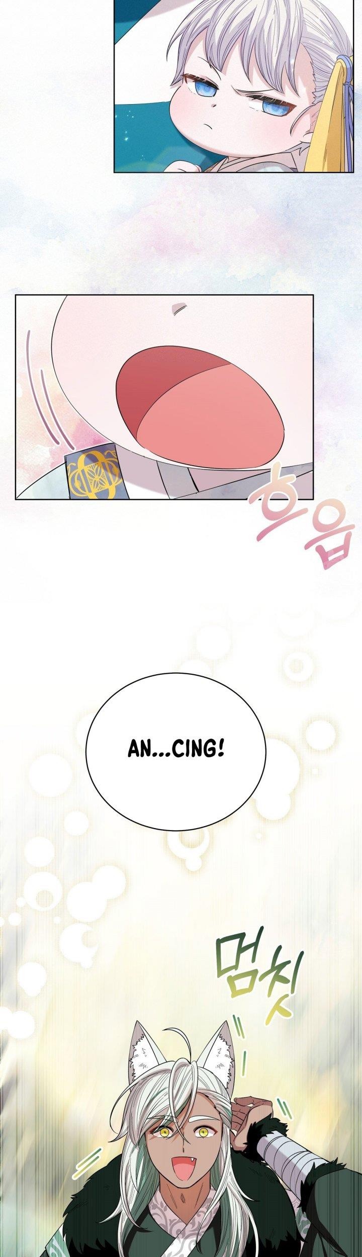 I Become the Tiger’s Daughter Chapter 12 Gambar 32