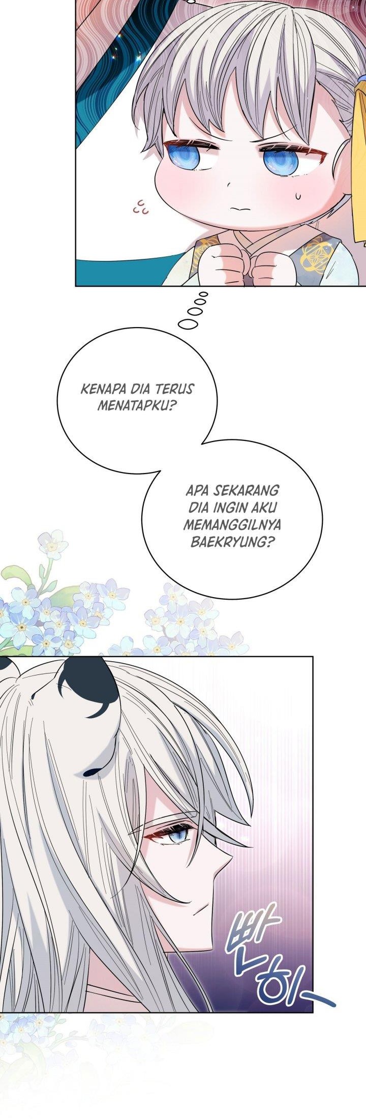 I Become the Tiger’s Daughter Chapter 12 Gambar 49