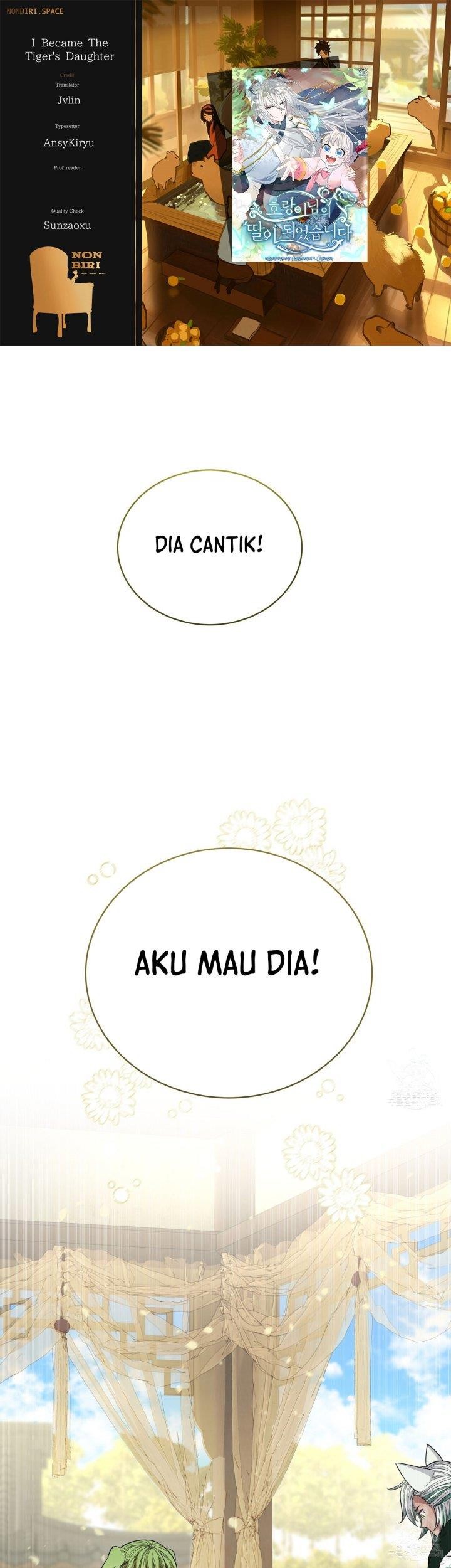 Komik I Become the Tiger’s Daughter Chapter 12 gambar nomor 1