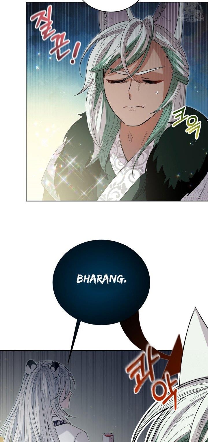 I Become the Tiger’s Daughter Chapter 12 Gambar 10