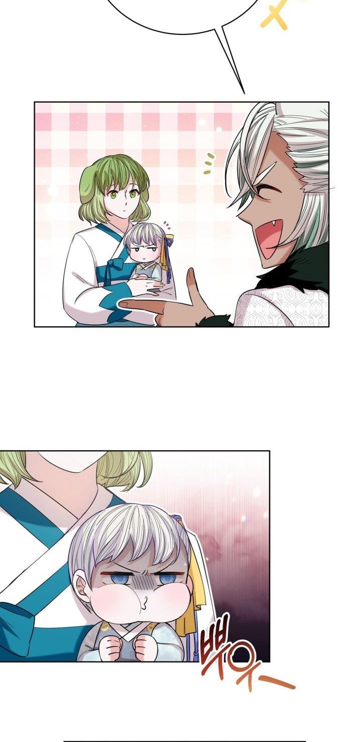 I Become the Tiger’s Daughter Chapter 12 Gambar 25