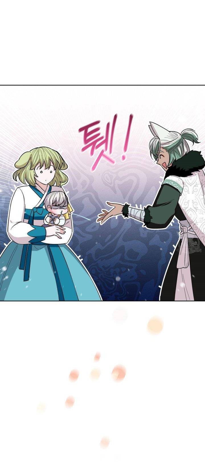 I Become the Tiger’s Daughter Chapter 12 Gambar 28