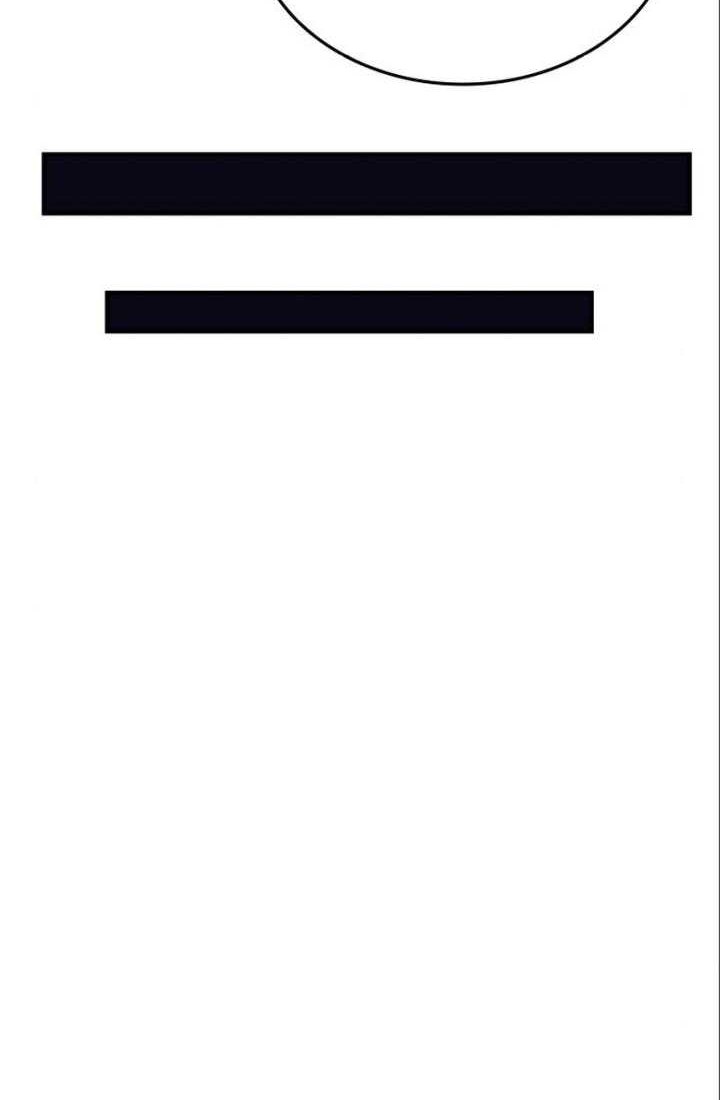 I Reincarnated As The Crazed Heir Chapter 116 Gambar 78