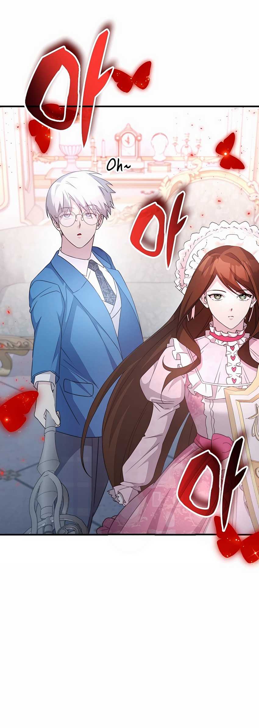My Lucky Encounter From the Game Turned Into Reality Chapter 43 Gambar 24
