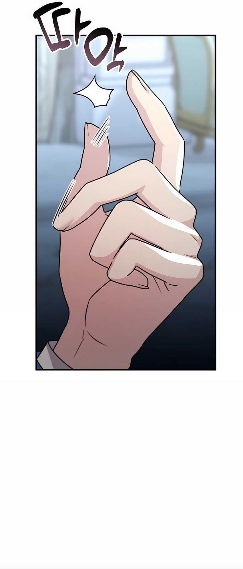 My Lucky Encounter From the Game Turned Into Reality Chapter 43 Gambar 38