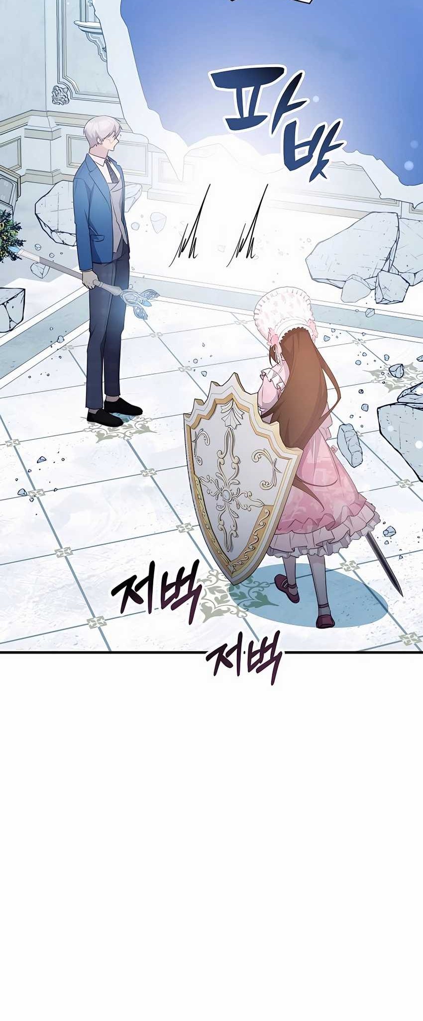 My Lucky Encounter From the Game Turned Into Reality Chapter 43 Gambar 85