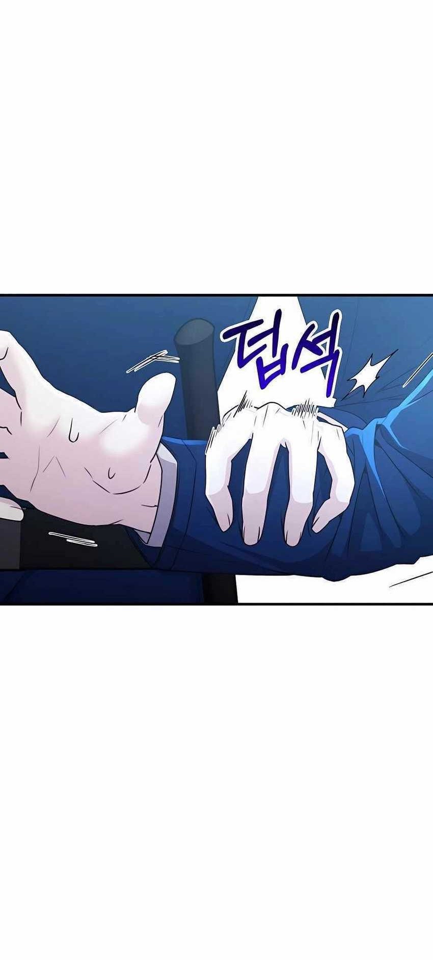 My Lucky Encounter From the Game Turned Into Reality Chapter 42 Gambar 18