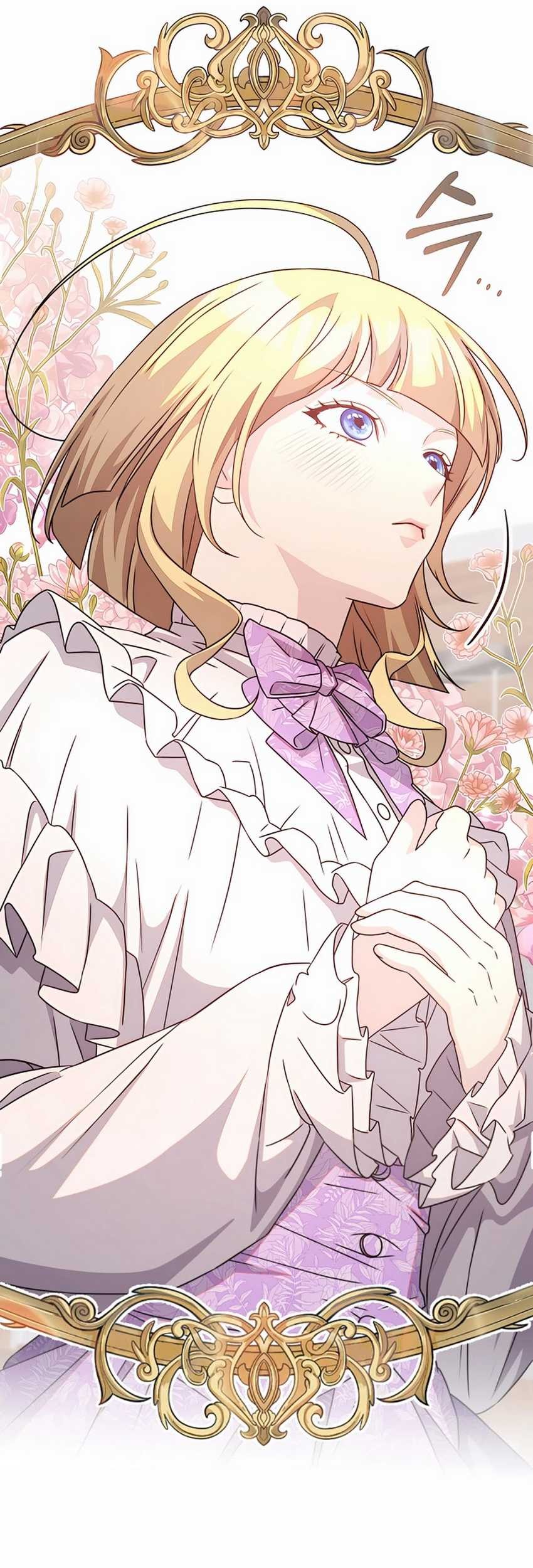 My Lucky Encounter From the Game Turned Into Reality Chapter 41 Gambar 67