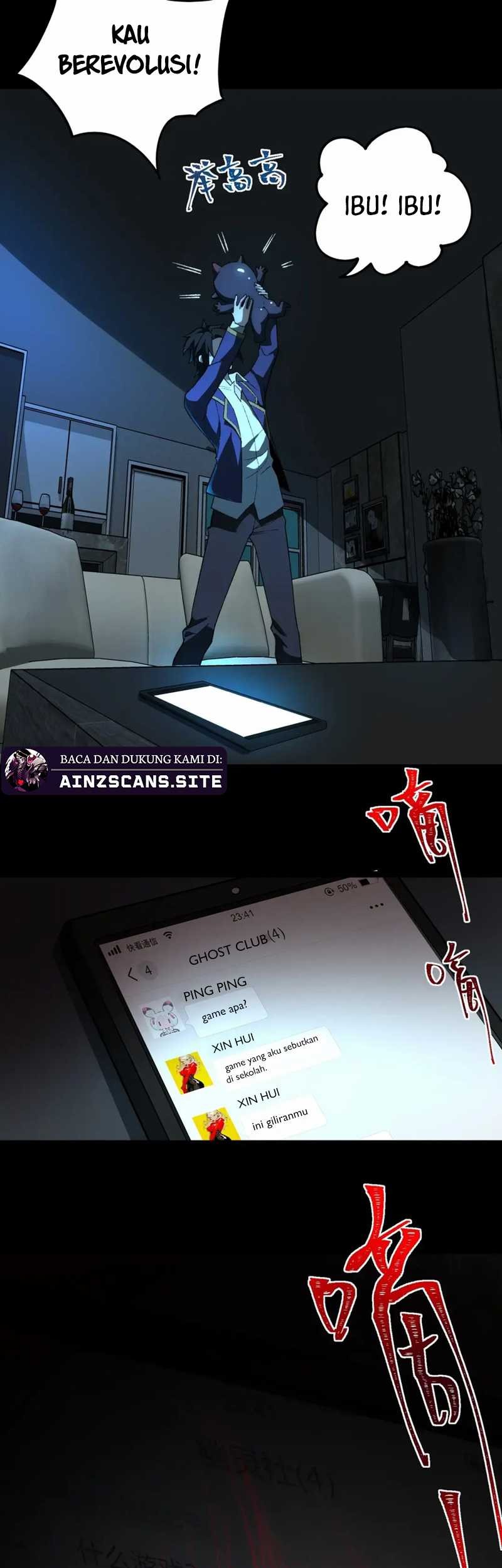 I Created an Urban Legend! Chapter 09 Gambar 44