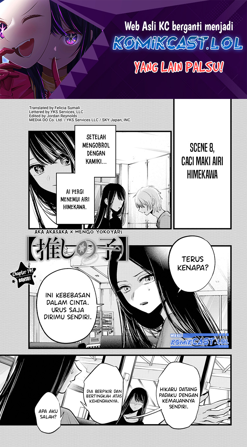 Baca Manga Oshi no Ko Chapter 141 Gambar 2