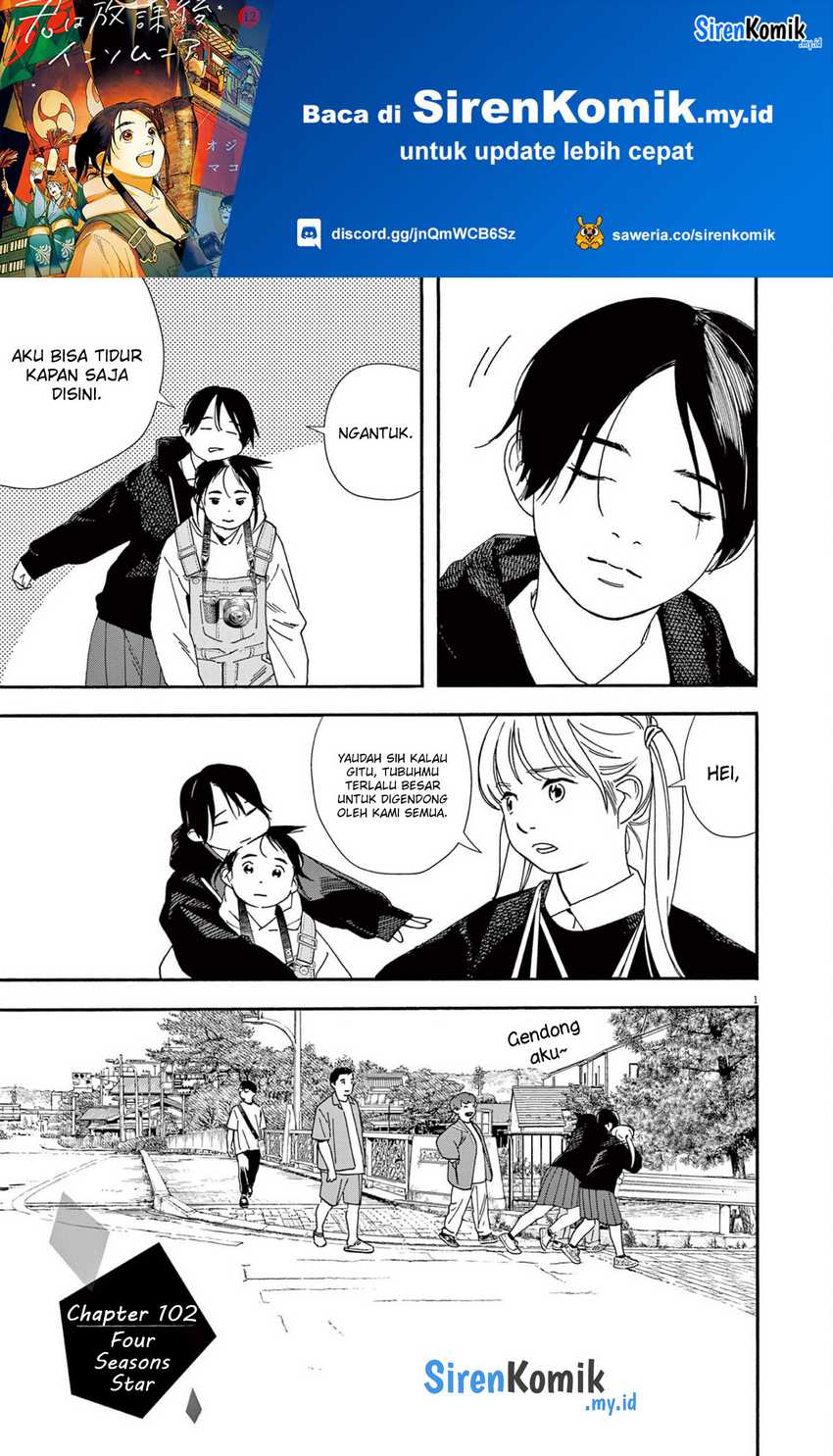 Baca Manga Insomniacs After School Chapter 102 Gambar 2
