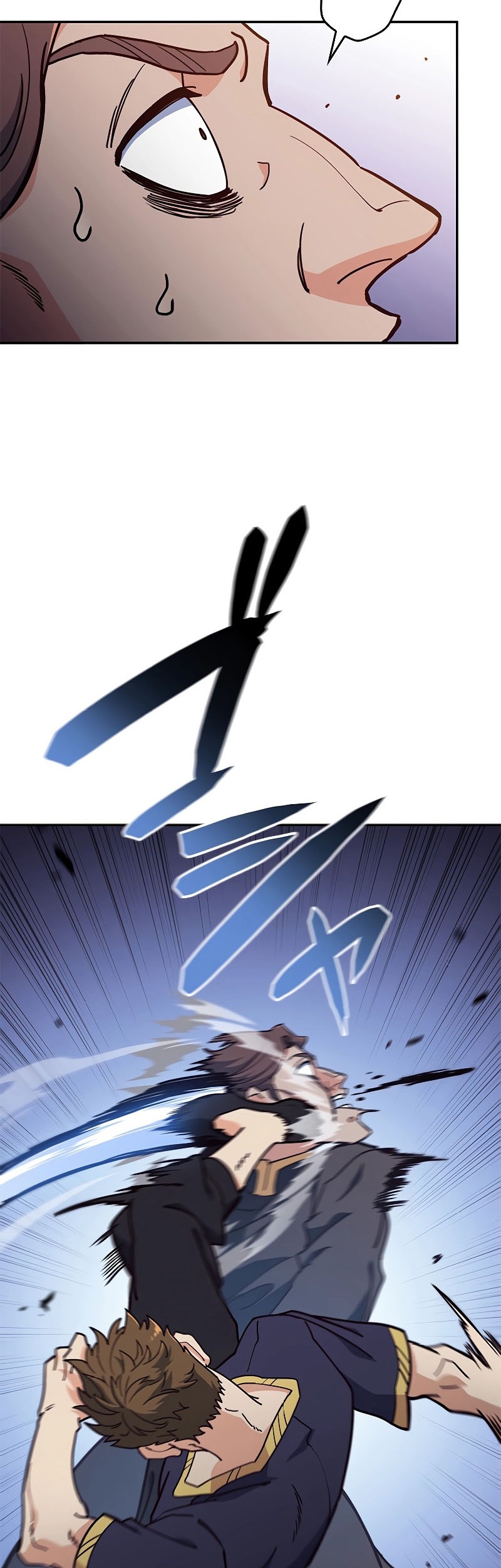 White Dragon Duke: Pendragon Chapter 103 Gambar 43