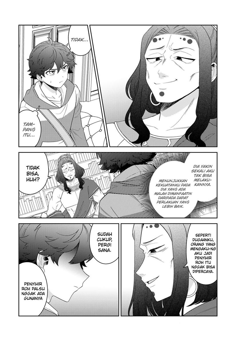Seirei-tachi no Rakuen to Risou no Isekai Seikatsu Chapter 45 Gambar 17