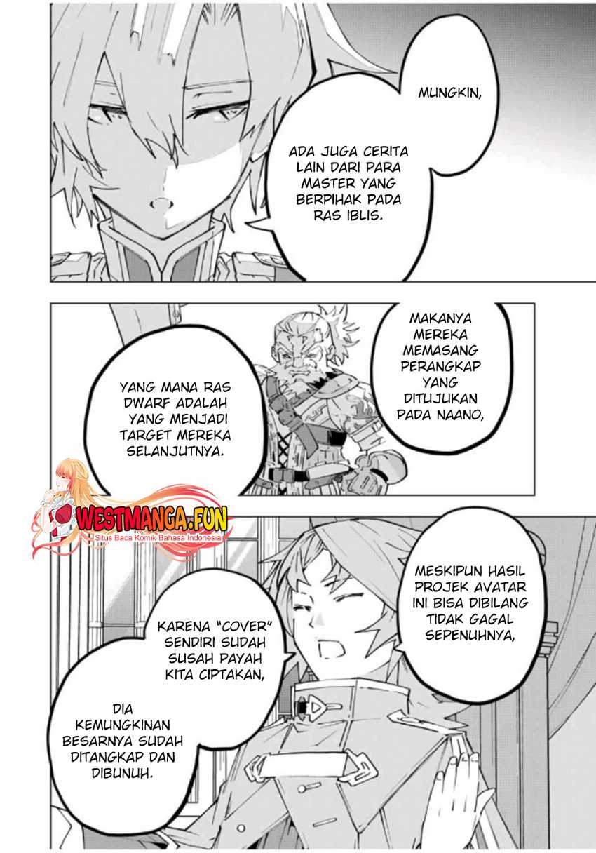 My Gift LVL 9999 Unlimited Gacha Chapter 116 Gambar 10