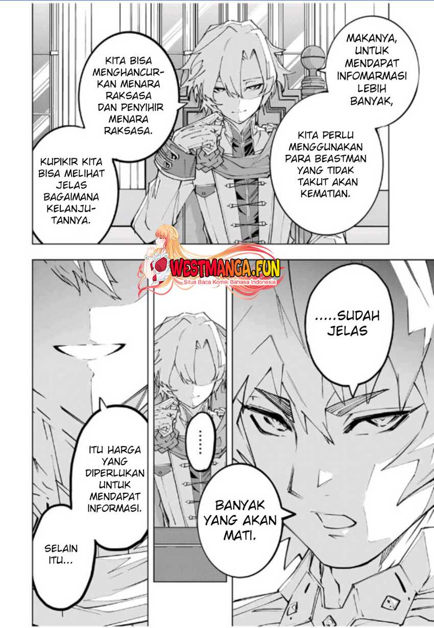 My Gift LVL 9999 Unlimited Gacha Chapter 116 Gambar 12