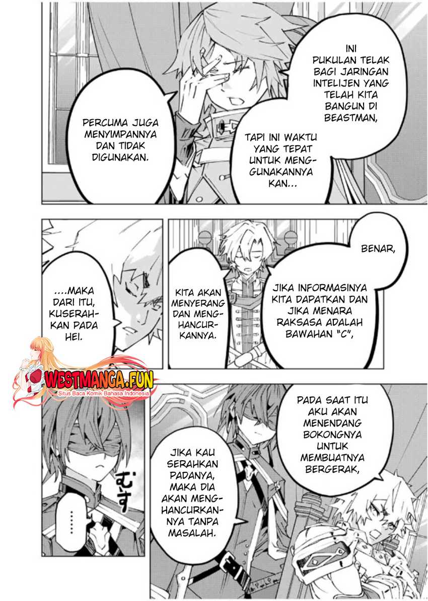 My Gift LVL 9999 Unlimited Gacha Chapter 116 Gambar 15