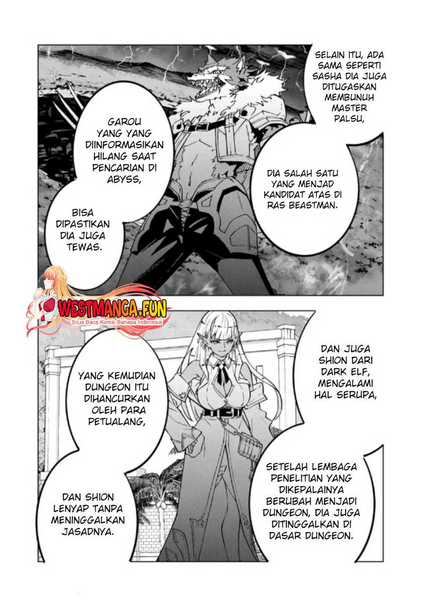 My Gift LVL 9999 Unlimited Gacha Chapter 116 Gambar 6