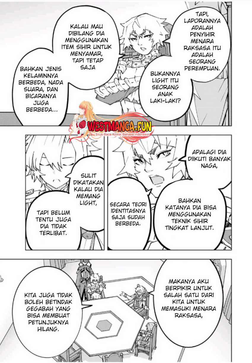 My Gift LVL 9999 Unlimited Gacha Chapter 116 Gambar 9